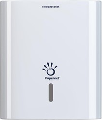 Papernet distributeur d'essuie-mains HyTech