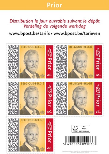 Bpost postzegel nationaal, Koning Filip, blister van 50 stuks, prior